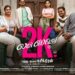 2k Love Story Movie Download Kuttymovies Tamil: Understanding HD & Legality