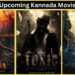 5movies Kannada 2025 Movie Download: The Ultimate Offline Viewing Guide