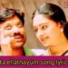 Aasa Patta Ellathayum Song Download: Best Ways to Get High-Quality Audio