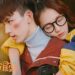 Accidentally in Love Chinese Series Ep 1: Easy Download Guide