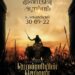 Alexander the Great Movie Malayalam: Best Ways to Download and Watch Offline