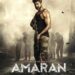 Amaran Full Movie Tamil Download HD: Ultimate Guide for Offline Fans