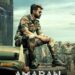 Amaran Movie Download Kuttymovies In Tamilrockers: What You Need To Know