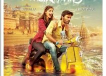 Ambikapathy Movie Download Tamilyogi: Your Complete Guide to High-Quality Access
