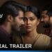 Ammu Movie Download In Tamil Moviesda: Your Ultimate High-Quality Guide