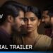 Ammu Tamil Movie Download Kuttymovies: Your Guide to High-Quality Offline Viewing