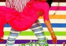 Anantana Avantara Kannada Full Movie: Best Ways to Download and Watch Offline