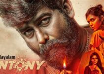 Antony Malayalam Movie Watch Online: Your Guide to Offline Downloads