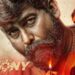 Antony Malayalam Movie Watch Online: Your Guide to Offline Downloads