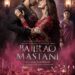 Bajirao Mastani Download Filmyzilla: Best Guide for Secure Offline Viewing