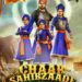 Chaar Sahibzaade Full Movie Download: The Ultimate High-Quality Offline Guide