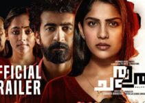 Chathuram Tamil Dubbed Movie Download: Secure Your High-Quality Offline Copy