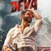 Deva Movie Download Moviesda Isaimini: Best Strategies for High-Quality Offline Viewing