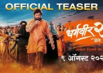 Dharmaveer 2 Marathi Movie Download: Your Guide to High-Quality Offline Viewing