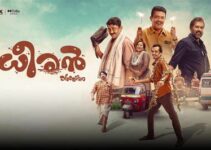 Dheeran Malayalam Movie Watch Online: Best Ways to Download for Offline Viewing
