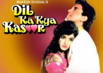 Dil Ka Kya Kasoor Film Song Download: Best Offline Collection Guide