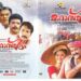 dvd play.in malayalam movie download: The Ultimate Guide for Movie Buffs