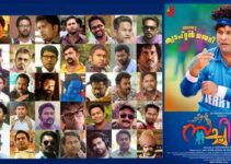 Dvdwap.in Malayalam Movies Download: The Ultimate Guide for Film Lovers
