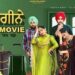 Filmyhit.com Punjabi Movies 2024 Download Filmywap: Ultimate Guide