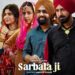 Filmyjatt.com Punjabi Movie Download: The Ultimate Guide for HD Files