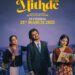 fimlyhit.com Punjabi Movie Download: The Ultimate Guide for Offline Cinema