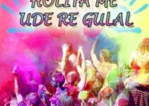 Holiya Me Ude Re Gulal MP3 Download: Best High-Quality Guide