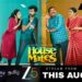 Housemates Tamil Movie Download: Unraveling Moviesda & Kuttymovies