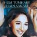 Hum Tumhare Hain Sanam Movie Download: The Complete Guide for Offline Viewing