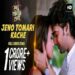 jeno tomari kache mp3 song download: The Ultimate Offline Music Guide
