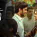 Journey of Love 18 Tamil Movie Download Tamilrockers: Your Guide to Offline Viewing