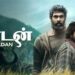 kaadan movie download filmyzilla 720p: Practical Guide for Offline Viewing