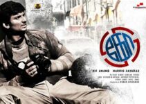 ko tamil movie download kuttymovies: Best Ways to Watch This Classic