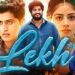 Lekh Full Movie Download Pagalworld: 5 Best Tips for Offline Viewing