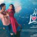 Let Me Love Full Movie Download In Hindi Filmyzilla