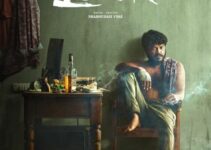 Lover Tamil Movie Download Moviesda: The Ultimate Way to Watch Offline