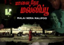 Maalai Nera Mallipoo Movie Download: How to Watch and Save it Legally
