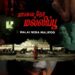Maalai Nera Mallipoo Movie Download: How to Watch and Save it Legally