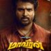 Maaveeran Tamil Movie Download 720p: The Truth About Tamilrockers