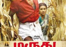 Marudhu Tamil Movie Download Isaimini: How to Watch High-Quality Action Safely