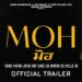 Moh Punjabi Movie Download Mp4moviez: Top Guide for Offline Viewing