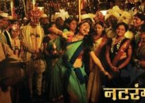 Natrang Full Movie Watch Online Free: Best Ways to Download for Offline Viewing