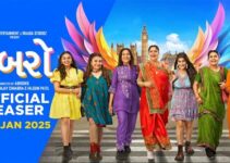 New Gujarati Movie Download Website: 5 Easy Ways to Build Your Collection