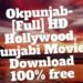 Okpunjab Punjabi Movies Download HD 720p Filmywap Guide