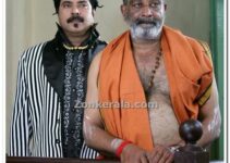 Pattanathil Bhootham Malayalam Movie: The Ultimate Guide to Offline Downloads