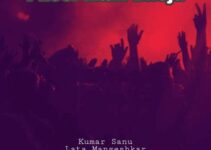 Phool Main Bheju MP3 Songs Download: Your Ultimate Guide to Offline Music