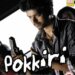 Pokkiri Tamil Movie Download in HD 720p Tamilrockers: Full Guide