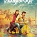 Raanjhanaa Movie Download Filmyzilla: Best Ways to Watch This Classic Offline