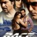 Race 2008 Movie Download Filmyzilla: Smart Guide for Offline Thrills