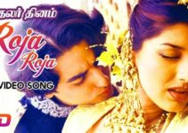 Roja Tamil Movie Songs MP3 Download: The Ultimate Guide to AR Rahman’s Classics