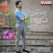 Sailaja Reddy Alludu Songs Download: Your Ultimate Guide for High-Quality MP3s